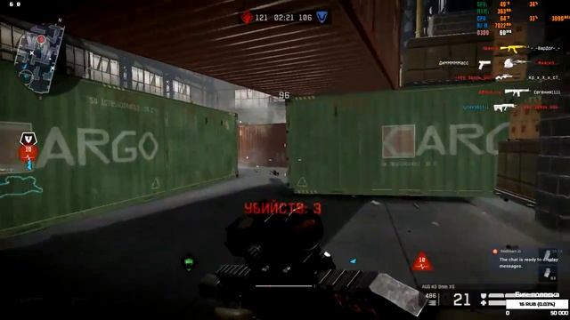 Warface | Забыл выключить ЧИТЫ?! | Дорога к Армагеддону. Стрим №2