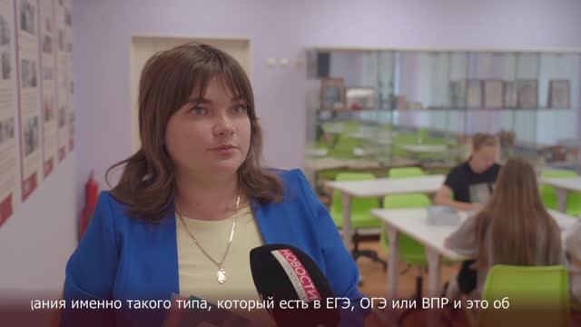 Новости Прокопьевска 22 07 2025 смотреть онлайн