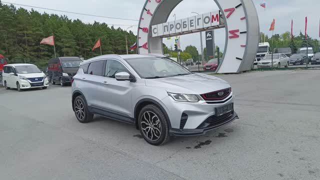 Geely Coolray 1,5 л. Бензин РКПП (150 л.с.) 2WD 2021 смотреть онлайн
