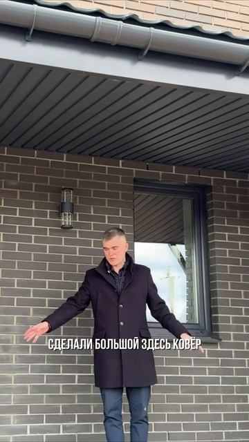 #самостройщик #самостройщик #ярославль #топ #кино #строительствосипдомов смотреть онлайн