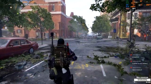 Tom Clancy’s The Division 2 | Свободные темы для разговора. Фарм.