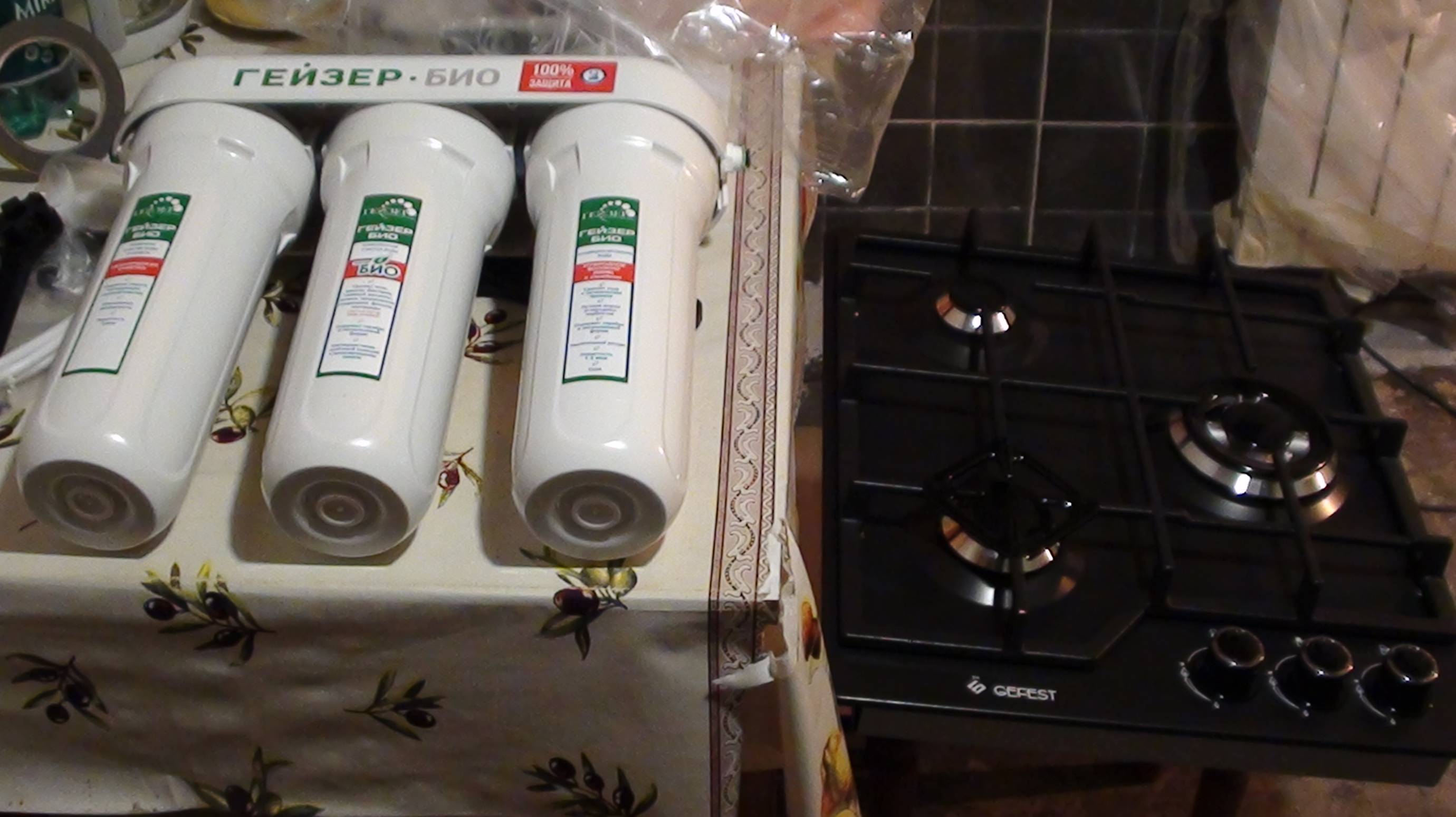 Распаковка и обзоры газ панели ГЕФЕСТ и Трехступенчатый проточный фильтр - ГЕЙЗЕР-БИО смотреть онлайн