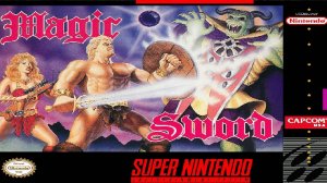 Magic Sword (SNES) Полное прохождение