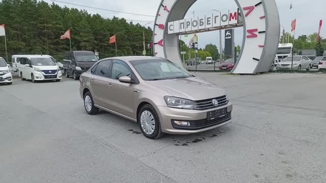 Volkswagen Polo 1,6 л. Бензин АКПП (110 л.с.) 2017 смотреть онлайн
