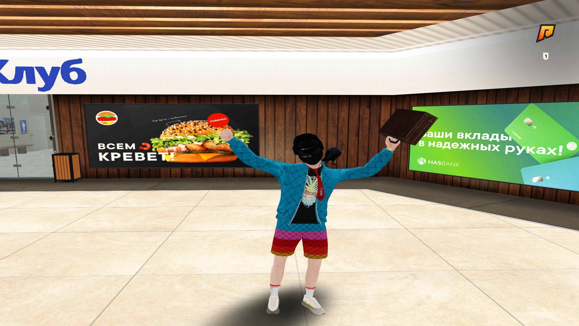 так еду красть твоего бббббарааааашка