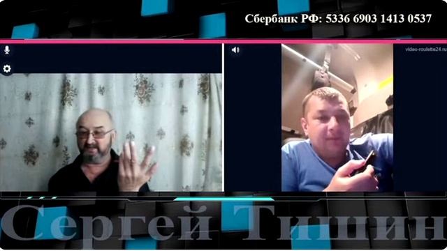 Он ищет лучшей доли смотреть онлайн