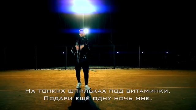 Kamazz - В клубе в одного (Сэмплер альбома) смотреть онлайн