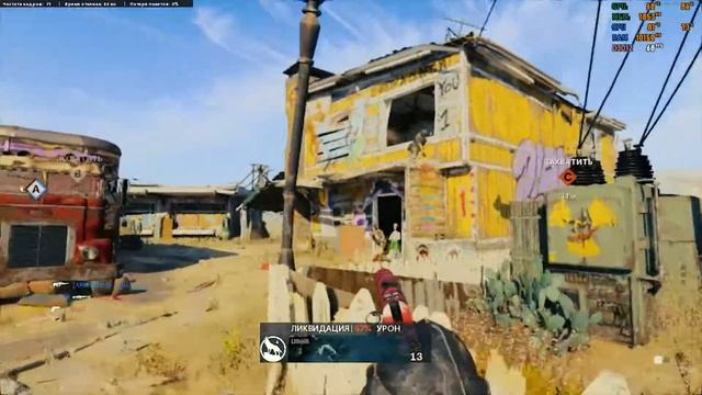 Call of Duty: Black Ops Cold War | Highlights VissArtTV смотреть онлайн