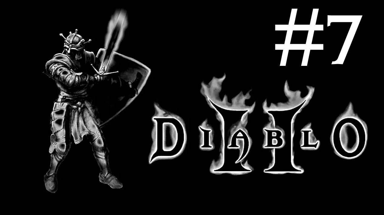 Diablo 2 v. 1.01 # прохождение [7] смотреть онлайн