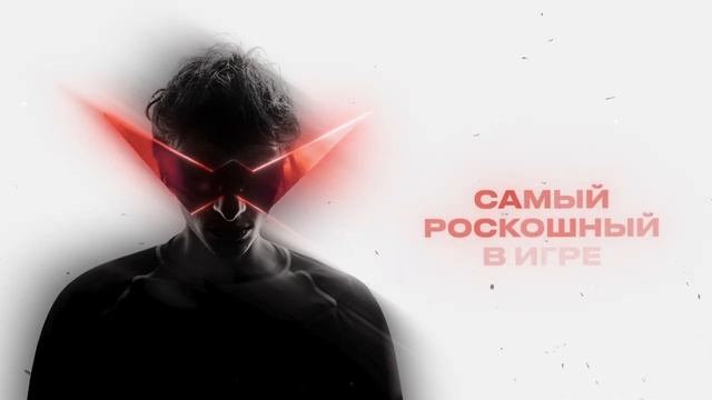 вы ждали все проси это выше это трек без конца бискэс