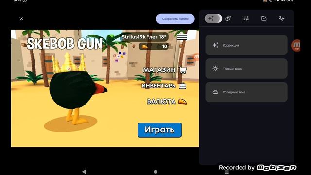 1000001893.mp4 смотреть онлайн