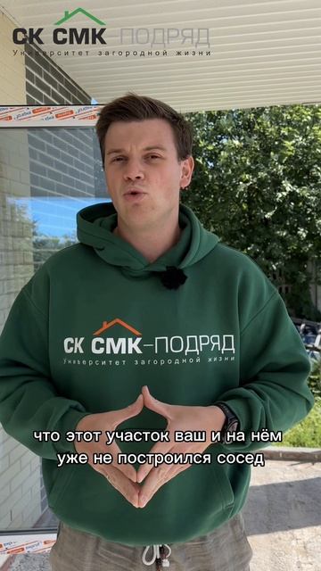 Гайд: как построить дом за 37 секунд. #строительстводома #строительствожилья #загородныйдом смотреть онлайн