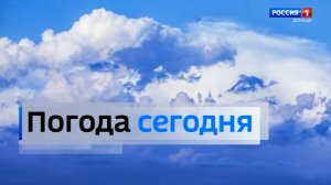 🌦 Погода в Донецкой Народной Республике 23 июля