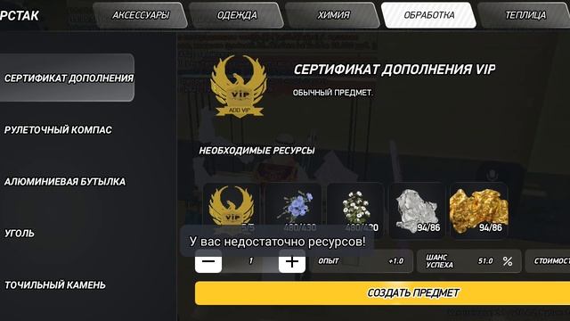 1000061786.mp4 смотреть онлайн