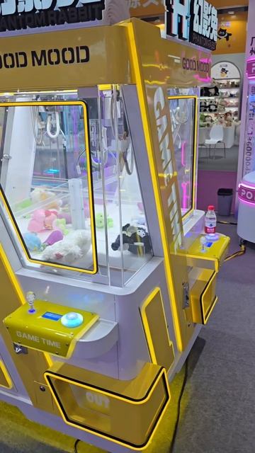 Призовой автомат кран-машина 4в1 «Good Mood» смотреть онлайн