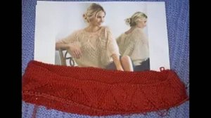 Ажурная кокетка спицами -1 часть - росток и начало схемы