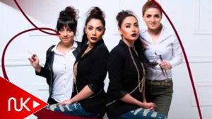 Sevil Sevinc - Menden Otru