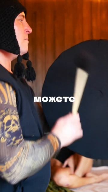 ПОДРОБНОСТИ В МОЕМ ИНСТАГРАМ ivan_lifestyler смотреть онлайн