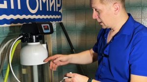 Как работает оксидайзер: визуальное объяснение с прозрачным баллоном | ФильтроМир