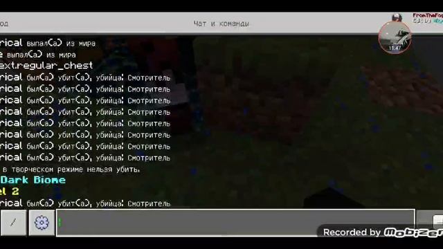 играем в маинкрафт но один блок с хорр модами