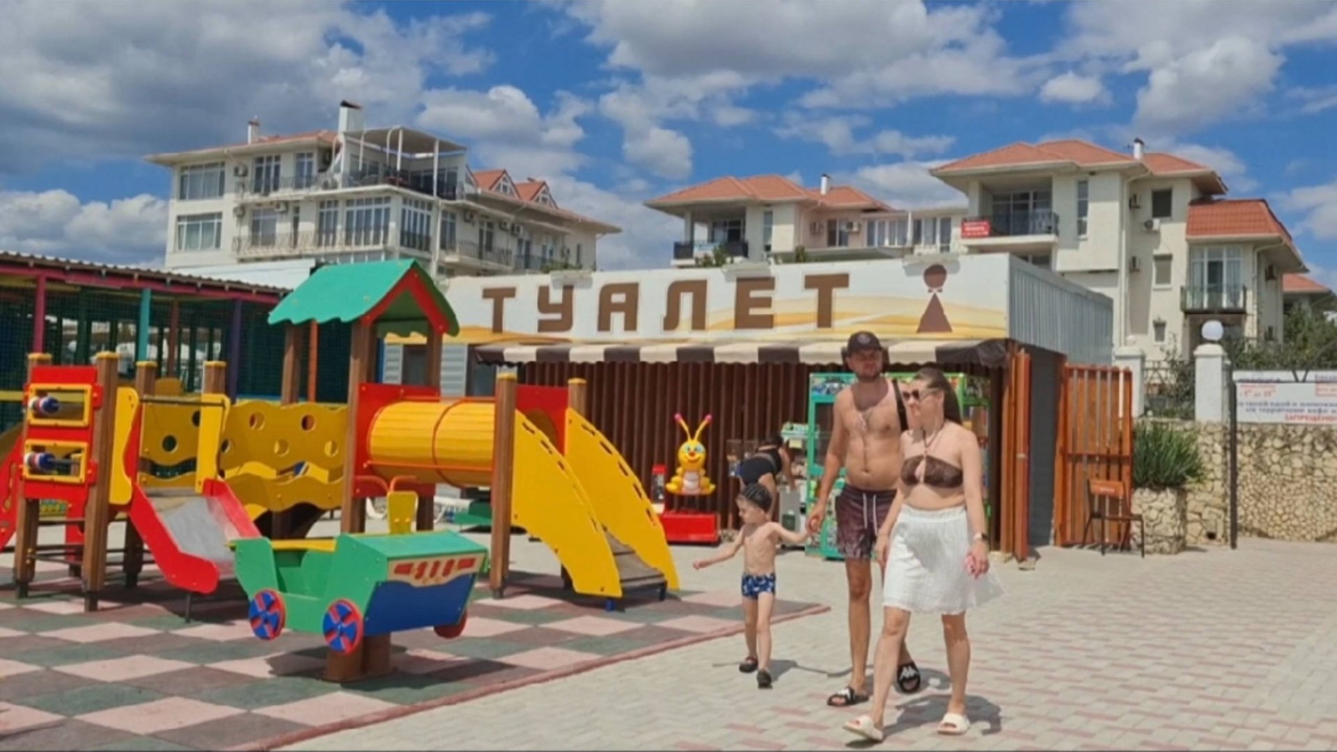 Где найти туалет на пляже в Коктебеле, Крым смотреть онлайн