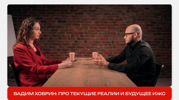 Интервью с Вадимом Ховриным | Рынок загородной недвижимости: тренды, сложности, советы покупателям