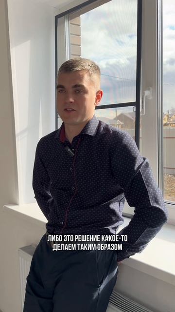 #ярославль #юмор #загородныйдомспб #фильм #строительствожилья #кино #домизгазобетона смотреть онлайн