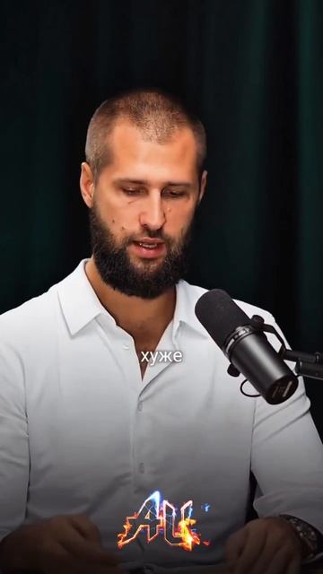 Курите, курили и будете курить?🚬 смотреть онлайн