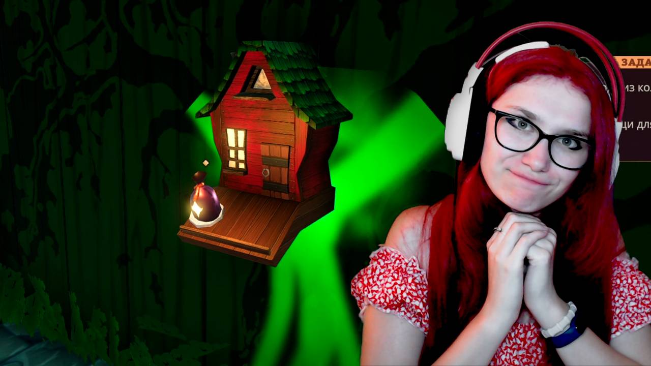 Фея Лилия ✮ Tavern Manager Simulator ✮ #3