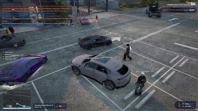 обжалование