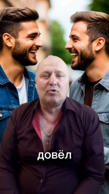 Анекдот про Друзей! смотреть онлайн