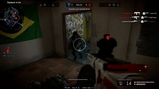 Warface: Мини-достижения | Снято с помощью GeForce смотреть онлайн