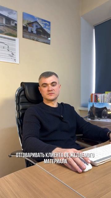 #строительствосипдомов #топ #домизгазобетона #кино #юмор #ярославль смотреть онлайн