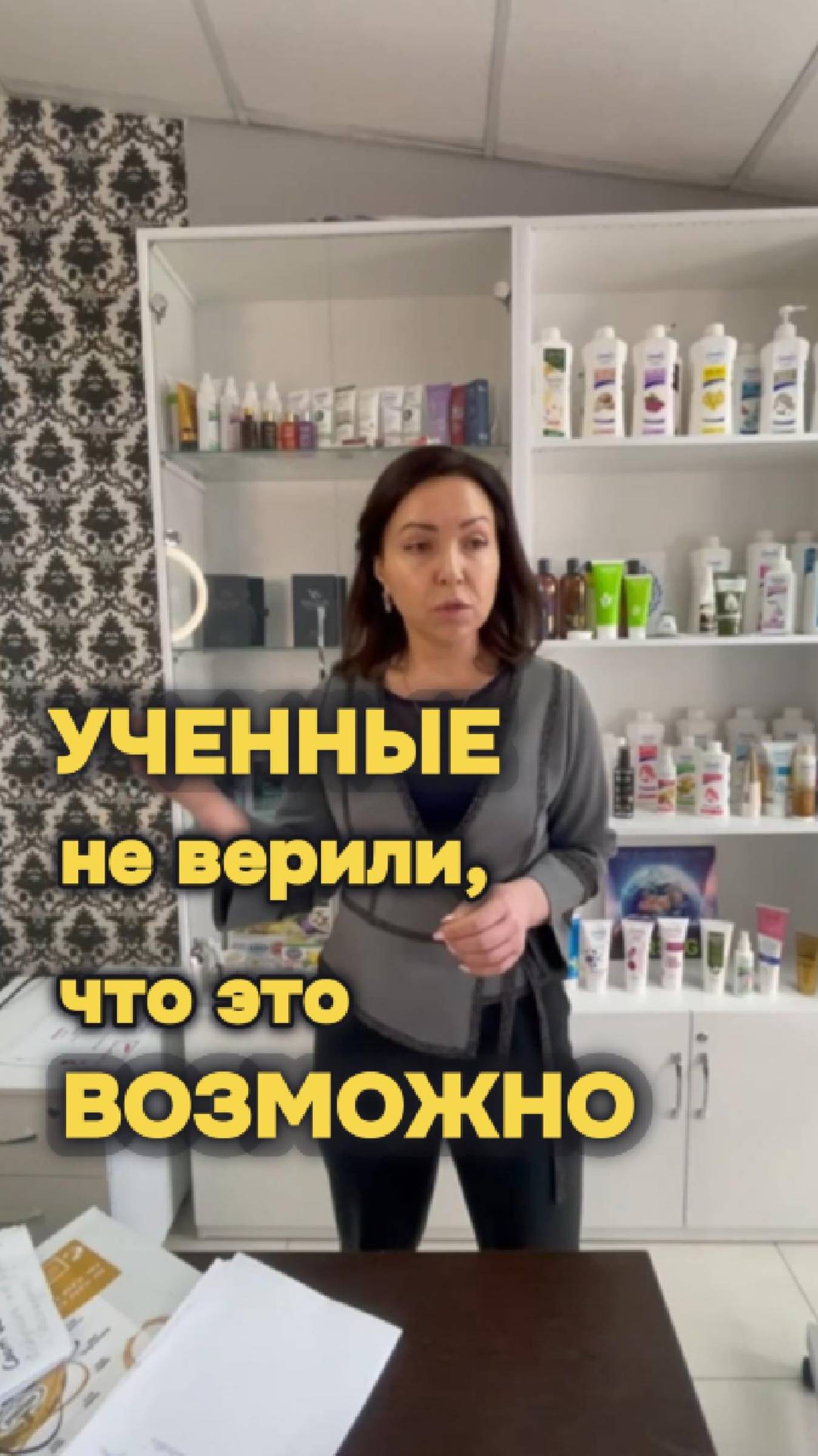 Ни один бренд в мире не смог… А они смогли!