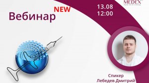 Все секреты контурной пластики губ