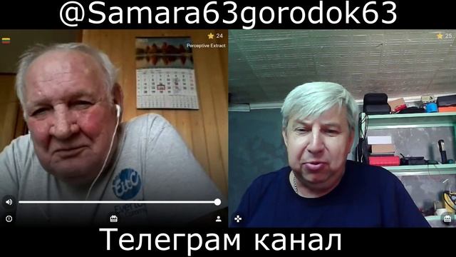 Самара городок № 878 Блиц по дружественным странам смотреть онлайн