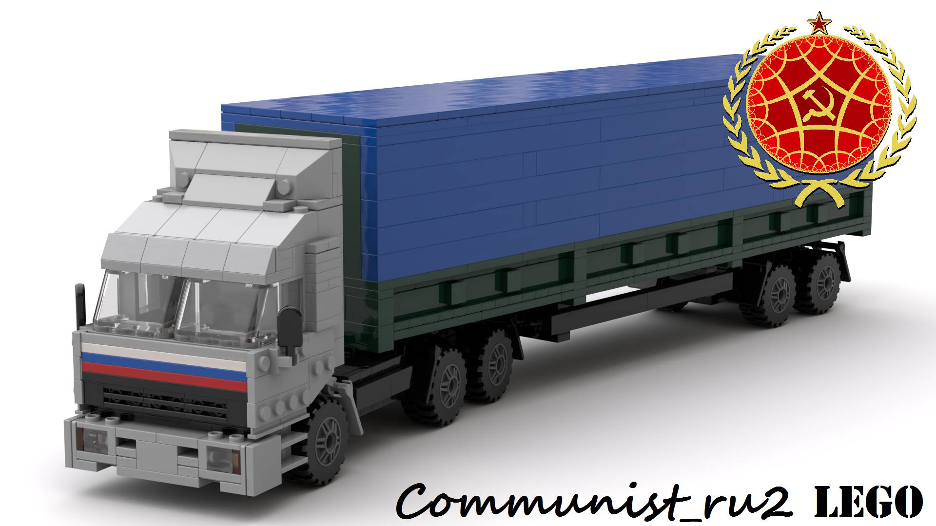 КАМАЗ 54115 из ЛЕГО (инструкция по сборке) смотреть онлайн
