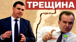 "ИМПЕРИЯ БАБЕНКОВА": Как глава Темрюкского района игнорирует губернатора и простых людей?