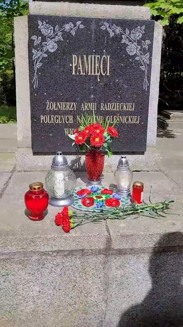 День Победы в Польше 2025 год