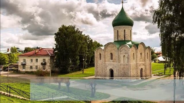 Переславль-Залесский! смотреть онлайн