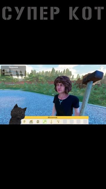 Отзыв с молотом #shorts смотреть онлайн