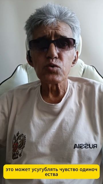 Риски воспоминаний смотреть онлайн