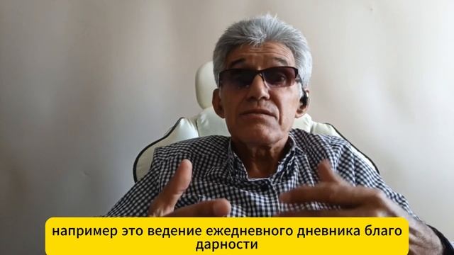 Как перестать жить прошлым и начать наслаждаться настоящим смотреть онлайн