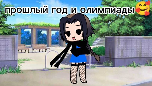 ★ смотреть онлайн