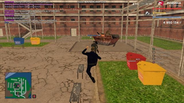 gta_sa 2025-07-23 15-09-30-619 смотреть онлайн