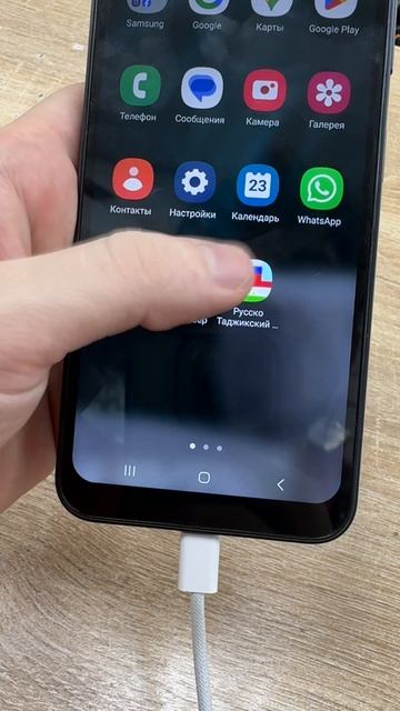 IMG_3632 смотреть онлайн