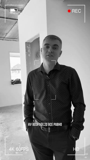 #ярославль #юмор #строительствожилья #фильм #загородныйдомспб #домизгазобетона #кино смотреть онлайн