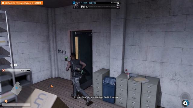 сп2 10 серия конкуренция