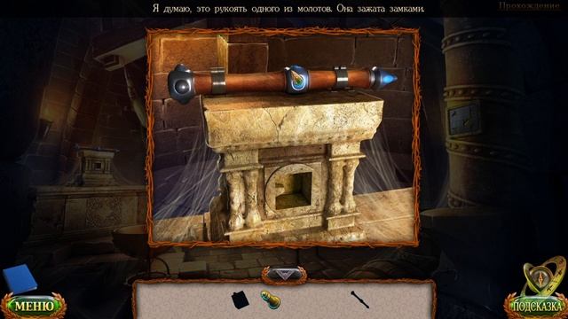 Lost Lands 6 Головоломка #lostlands #lostlandsfestival #dubstep #lostlamds2018 #lost #lands #like смотреть онлайн