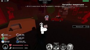 геймплей на YAAI Noli/Ноли в форсакен /forsaken roblox